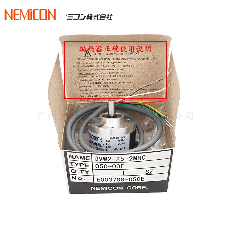 ԭװ���ܿر�����OVW2-25-2MHC����ʽ2500����NEMICON�ٶȱ�����