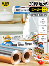 aú濾՚ը偌üaX決ͼ