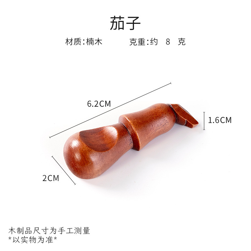 創意原木箸托家庭用中国式レストラン箸棚に箸を置いて箸を置いて箸立てメーカーの卸売りをします。|undefined