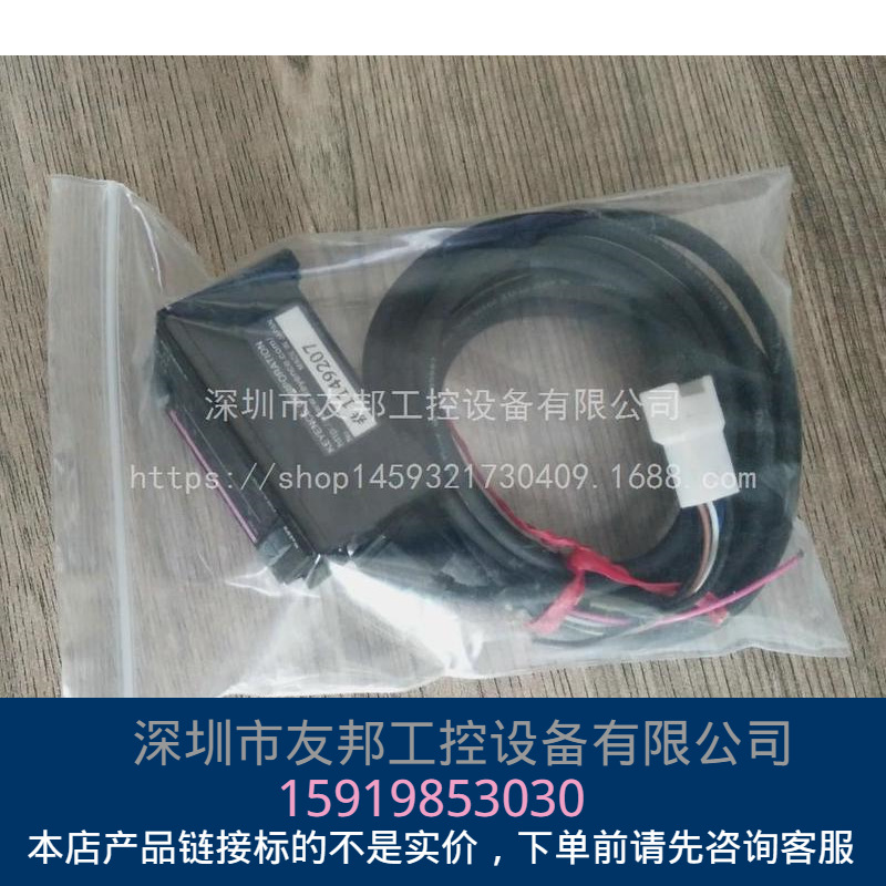 （现货）原装正品 基恩士压力传感器 AP-V80 实物拍摄 价格可议