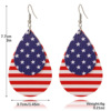 Polyurethane earrings, set, European style, Amazon, USA