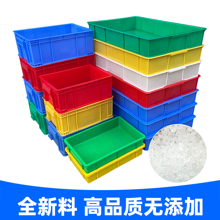 全新料高品质无添加.jpg