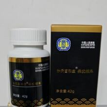 ���������z�ǹ� ��Ʒ�з��Θ��R ������prc 60��/ƿ����42g/60��