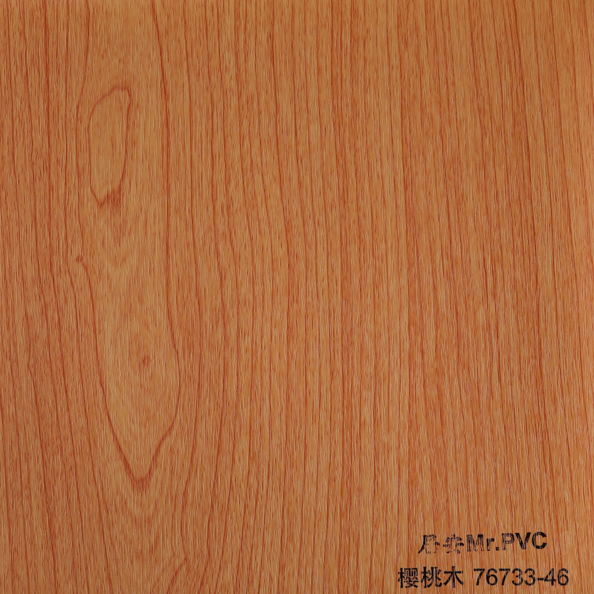 PVC膜地板膜包覆膜家具吸塑移门膜贴膜樱桃木76733-46热压包覆