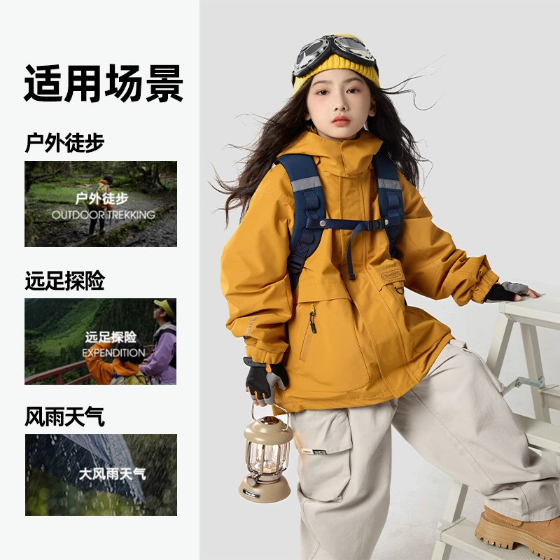 Spring uniform, children's jacket for boys, three in one, wholesale