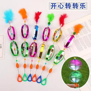 50 Pieces Total Price Happy Spin Kindergarten Promotes Cool and Fun DIY Gourd Windmill Traditional Kidsren's Puzzle