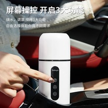 ๦ܱyʽ12V܇dӟᔇ豭܇؛܇24Vˮ늟ᱭͨ