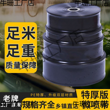 ��2���ܹ�ȴ�ׇ��܎��r�ô繝ˮ΢������ˮ3��5ݔˮ��ˮ��