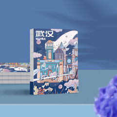 武漢旅遊打卡蓋章集章收集本空白內頁城市印象人文風情紀念品本子