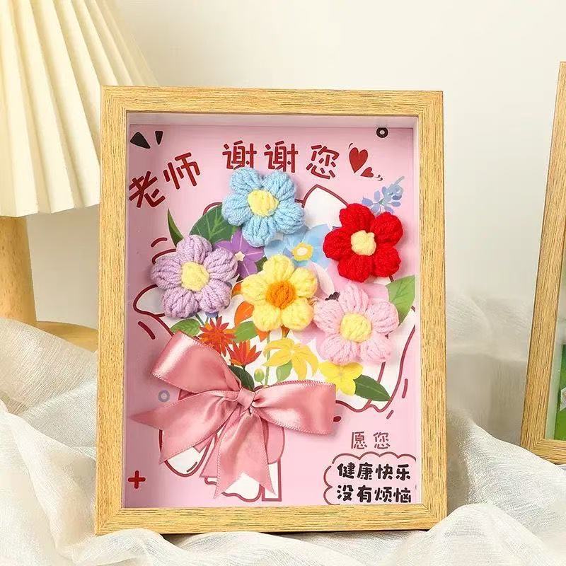 Teacher's Day Gift Set Is Practical for Male and Female Teachers. High-End 2025 New Niche High-End Teacher Photo Frame Flower