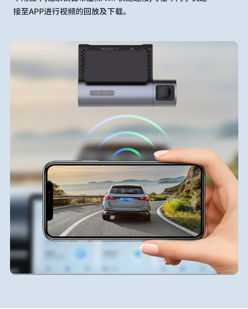 4K High-Definition Dash Cam with Dual Front and Rear Recording, Wifi Connectivity, Pure Aluminum Alloy Shell, Motion Detection, 3inch Screens