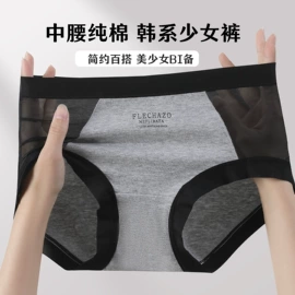 女士三角裤;塑身裤;女士安全裤