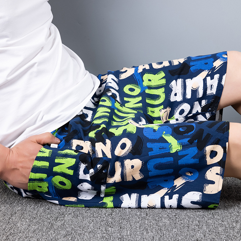 파란색과 녹색 글자