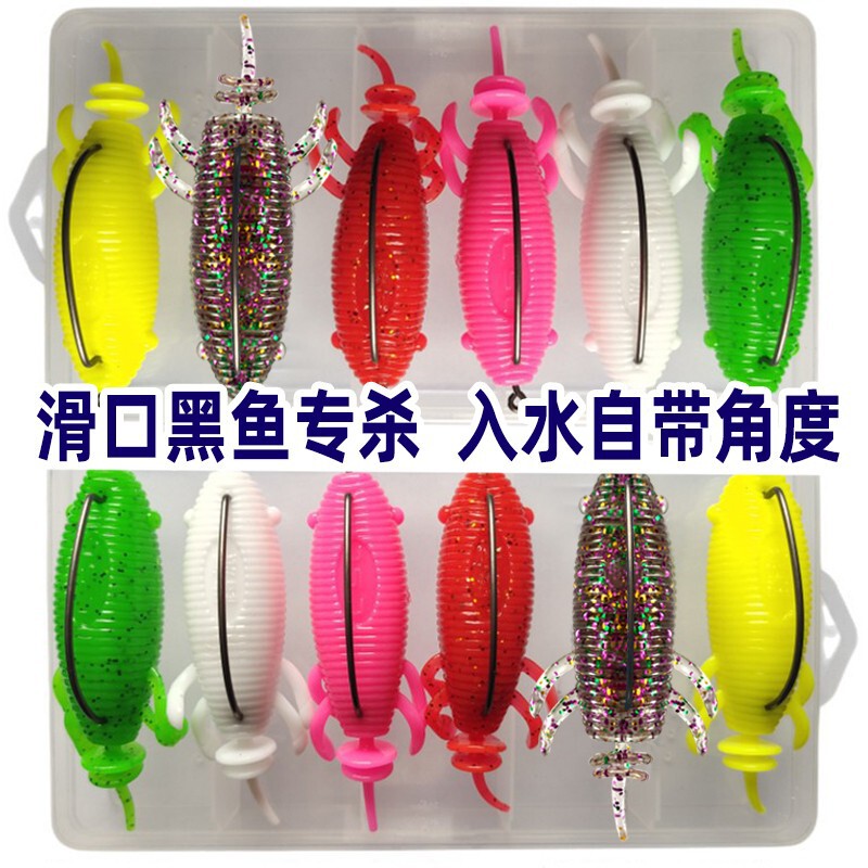 Reprehenderit qui in ea