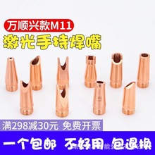 �ֳּ��⺸���~����w�����^��������ͽz�f��d���C���әC��yʽ