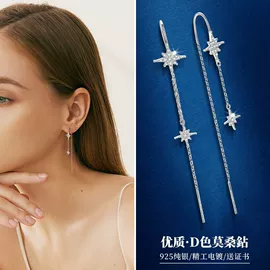 戒指;耳钉;项链