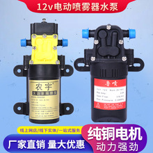 12v늄Ӈ��F����Ĥ�� ��Ҏ���r��늄Ӈ��F��ˮ�É����������p��