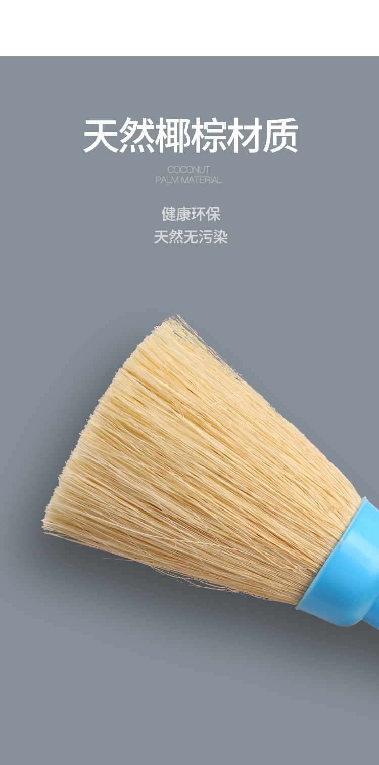 塑料椰棕刷_05.jpg