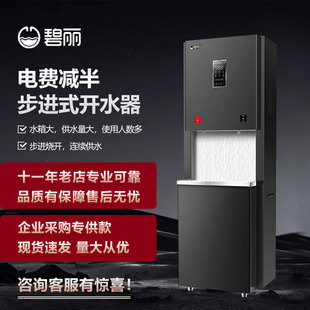 �����p���ܲ��Mʽ�_ˮ�� K50L-J �����̓�ˮ�O��WУ�k�����_ˮ�C