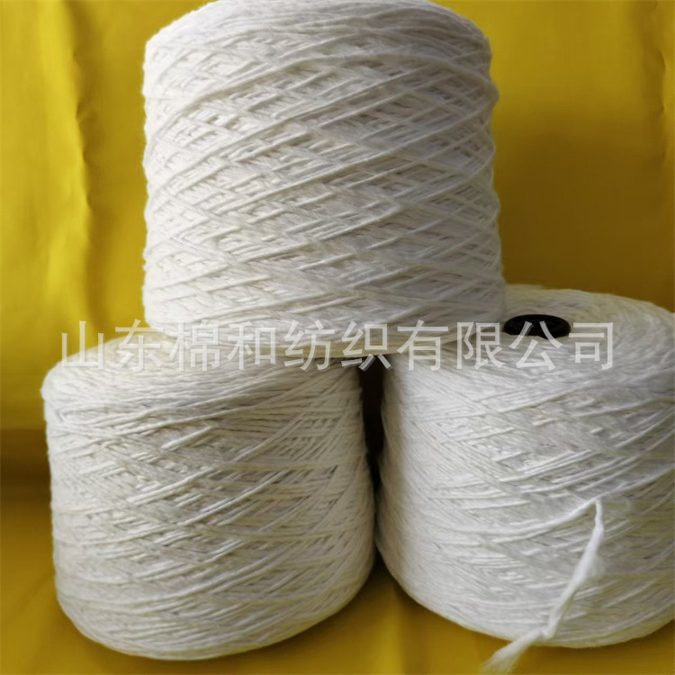 Absorbent Cotton Thread 1.1m Grams Edible Grade Good Quality/Polypropylene Filter Thread/Xinjiang Long-Staple Cotton Roving