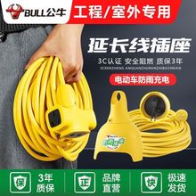 ����늾���|���Ã�оܛ�Դ�������������늄�܇������L��