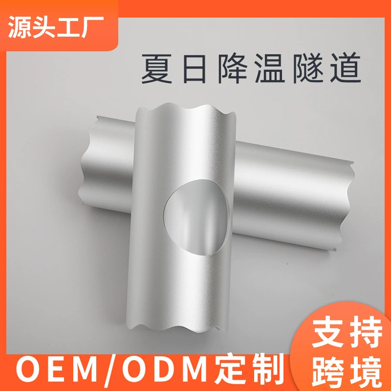 Алюминиевые охлаждающие туннели для хомяков, охлаждающие игрушки-плиты для золотистых хомяков, алюминиевые игрушки для животных для оформления ландшафта