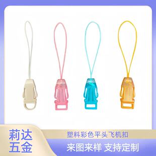�S�ҟ��u����ҧҧ������朗l���z�������朗l�ۋ냺��������朗l