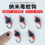 浮水纳米亮片白条套装