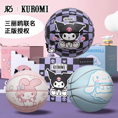 JRS Подлинный Sanrio Kuromi Hellokitty Melotty Big Ear Dog № 7 PU Blue Blue подарок