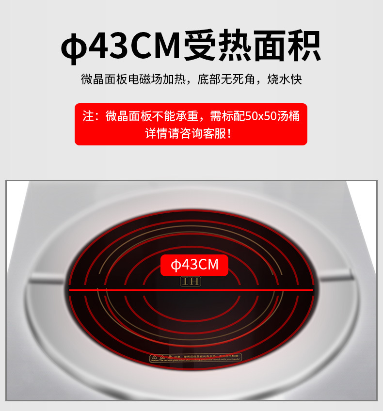 XZ-DA150X详情页_11