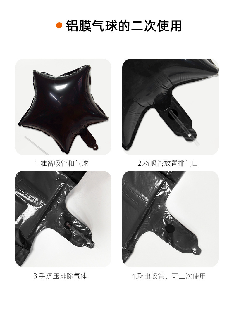 详情9