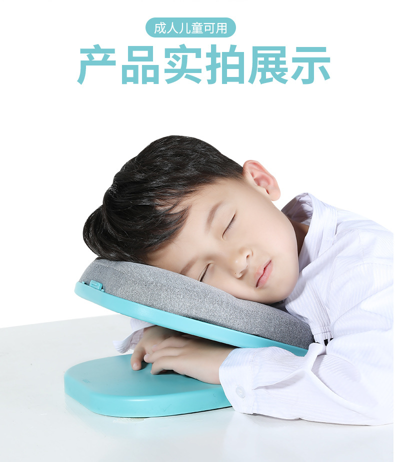 睡眠症-模特版_10