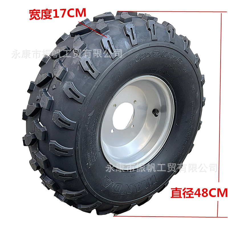 Four-Wheel Motorcycle Go-Kart Accessories Atv Beach Vehicle 19X 7-8.4inch Hole Wheel Hub Vacuum Off-Road Tire