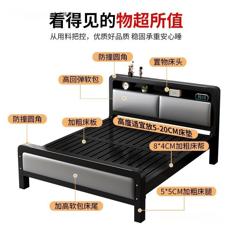 Wrought Iron Bed for Home Use, Simple Style, 1.8m Thickened Double Bed for Rental Room, 1m Iron Frame Bed, 1.5m Bedroom Iron Bed