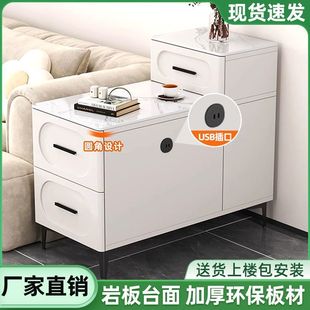 Slate Sofa Side Table Side Cabinet Side Cabinet Living Room Tea Cabinet Home Simple Coffee Table Multi-Functional Storage Cabinet Supply