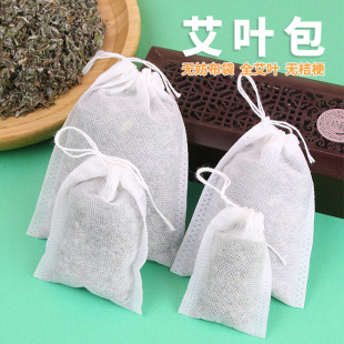 �ɻ����ϰ������в�ș�����������ɰ���Ȼ��������� diy���ϰ�