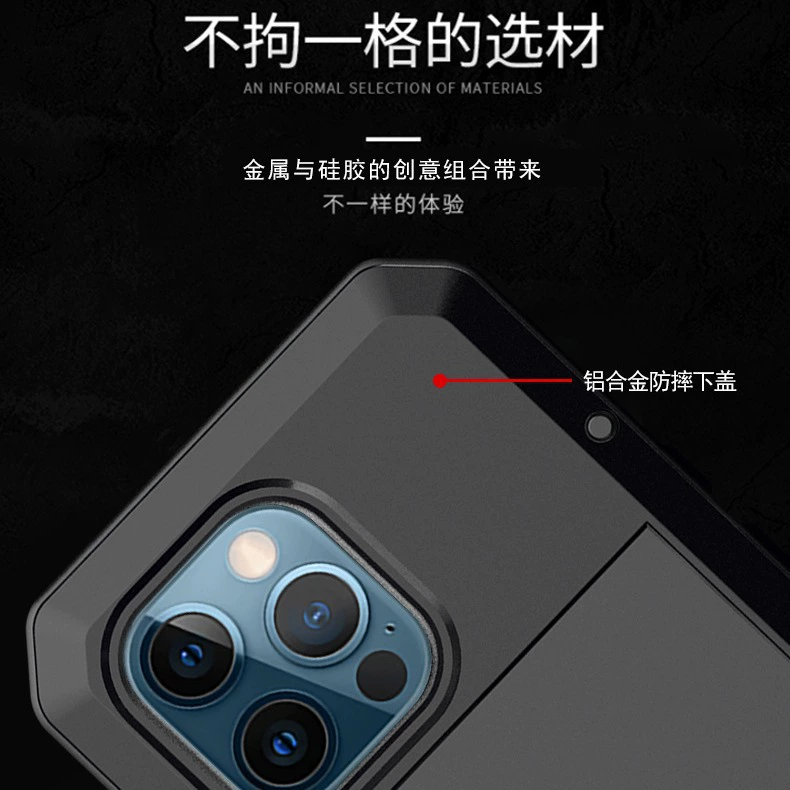 Apple, совместимый с iPhone 13 Pro, металлический чехол для телефона, защитный чехол от пыли, воды и ударов, 13, 13, 13ProMax, защита от падений
