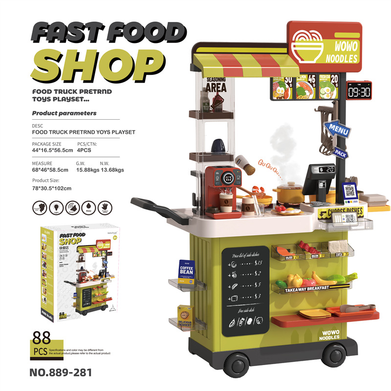 Transfronterizos infantiles simulación sonora y luz pulverización de agua cocina mesa de comedor placa de hierro parrilla pollo frito comida rápida juguete carro