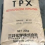 日本耐高温疲劳dx820tpx