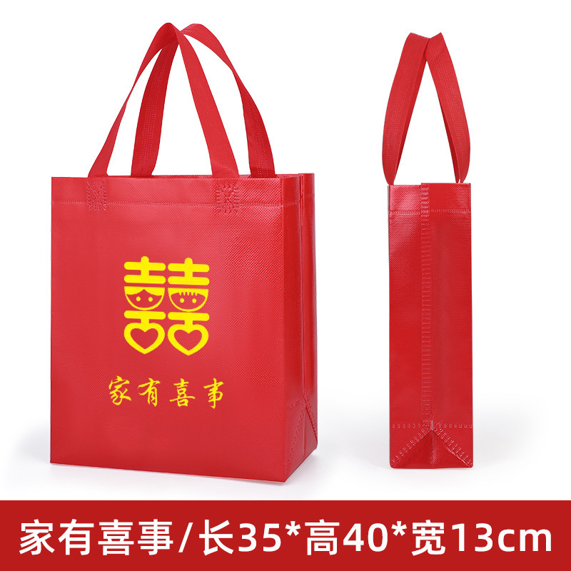 Bolso de boda no tejido rojo regalo impermeable bolsa de caramelo de boda grande caja de regalo de mano bolsa de regalo