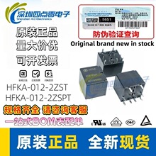 ��l��܇�^���HFKA-012-2ZST HFKA-012-2ZSPT 25A�ɽM�D�Q