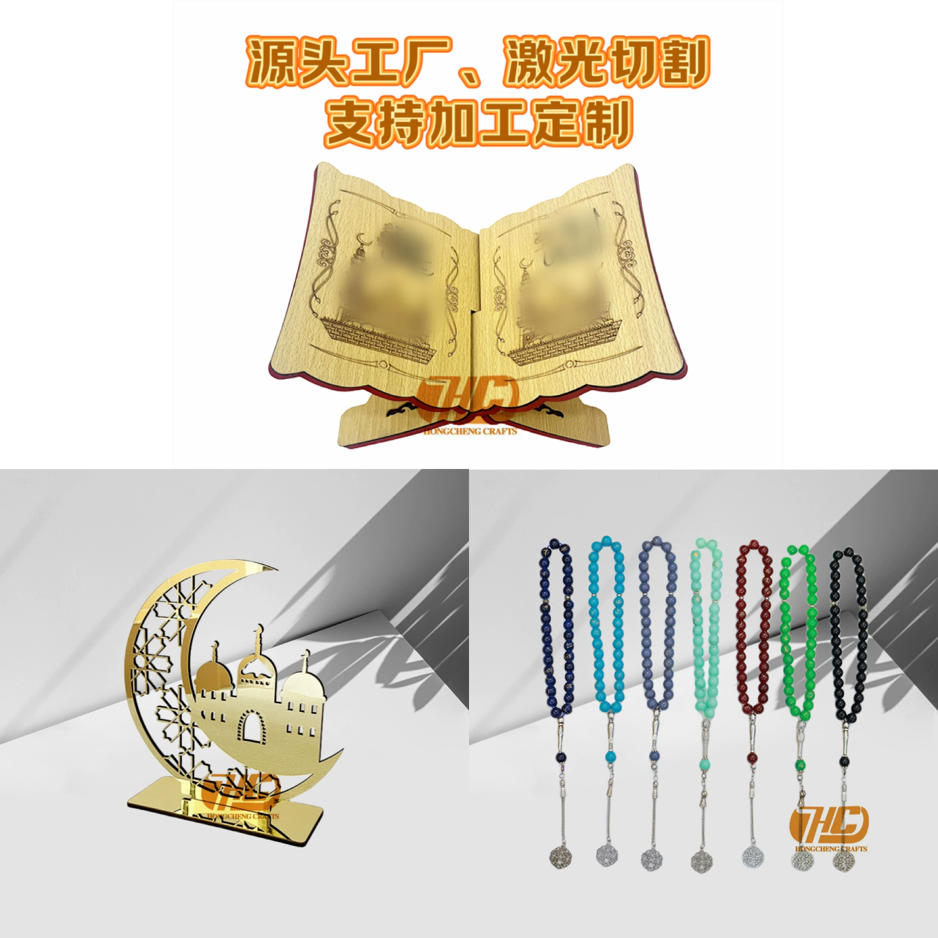 Эта ссылка представляет собой коллекцию специальных стилей для обработки ссылок для производителей деревянных украшений, креативных лазерных гравировок.