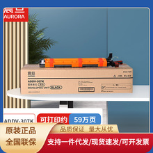 ��ADDV-307KCMY/ADDV-307CMY�й���@�@Ӱ��ADC307/369��ӡ�C