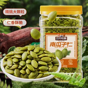 合肥砰鸣响商贸有限公司