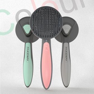 Paike Is T9 Self-Cleaning Needle Comb Pet Comb Cat Hair Removal Dog Massage Brush One-Click Hair Removal Wholesale