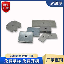 环保充电宝加重铁配重块耳机充电仓配重铁遥控器铁高密度电子