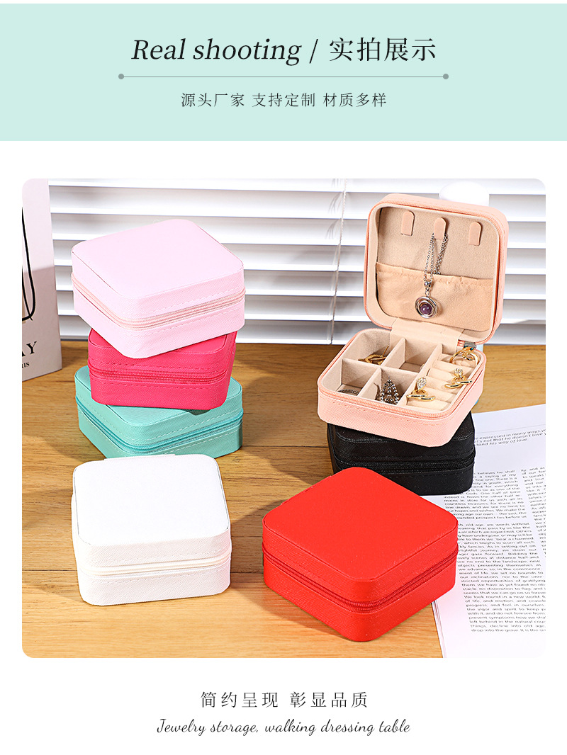 Cross-border mini jewelry box portable earring PU leather storage box travel ring necklace zipper bag personalization