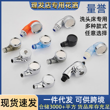 ���lϴ�^��ˮ���^�������^С�������l�����l�깝��ɏ���^�l�ȇ��^