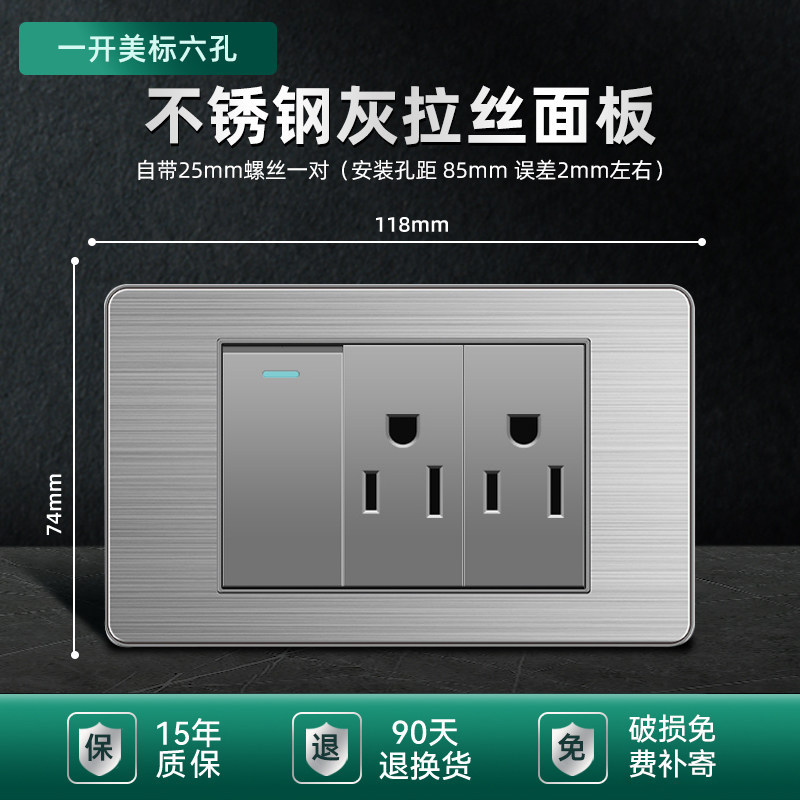 110v estándar 15a Taiwán enchufe USB con tipo-c panel de interruptor de lámpara de pared de acero inoxidable enchufe tailandés gris