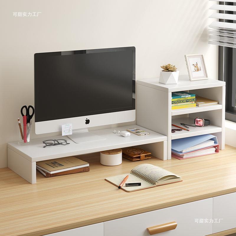 Computer Elevated Monitor Bracket Pad Base Desktop Bracket Desktop Storage Shelf Desk Storage Rack